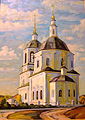 Церковь в селе Спасское, 1997, холст,масло,80х60