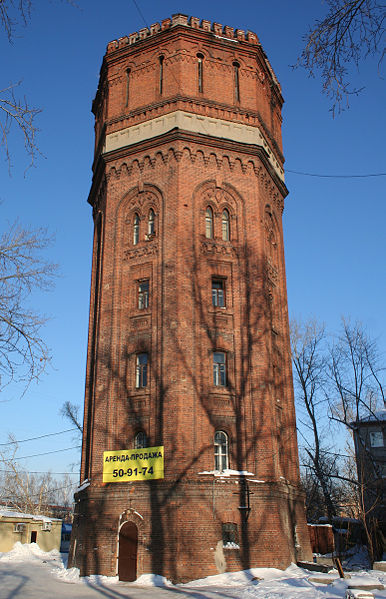 Файл:Башня на Яковлева - IMG 9368.jpg