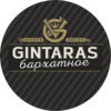 Gintaras бархатное тёмное пиво