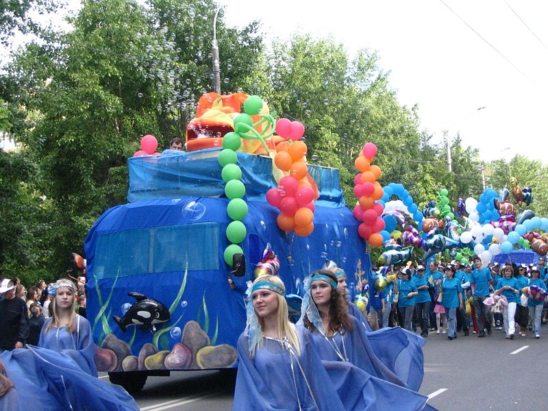 Файл:Центрсибнефтепровод на карнавале-2007.jpg