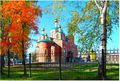 Колпашевский Вознесенский кафедральный собор (2014).jpg