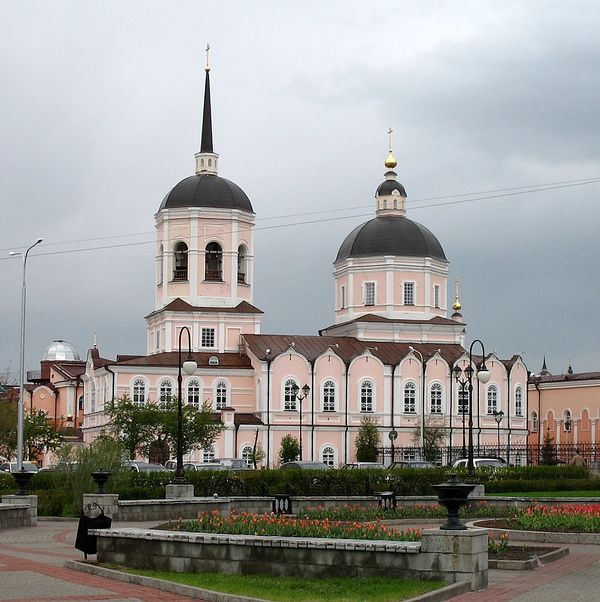 Богоявленский собор томск фото