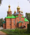 Church in Kozhevnikovo (Tomsk Oblast).jpg