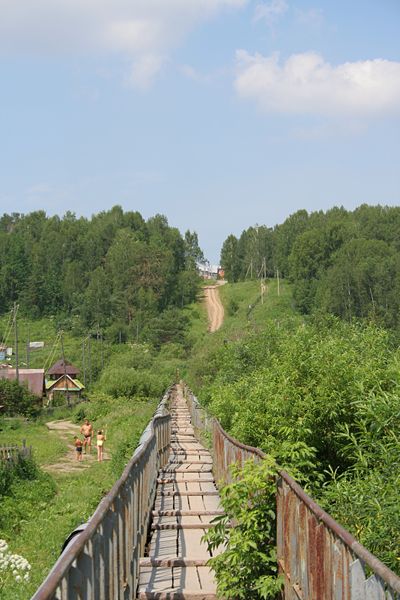 Файл:Мост через Ушайку.jpg