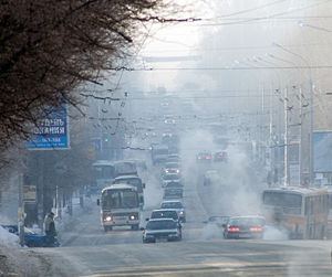 Погода в Томске в ноябре