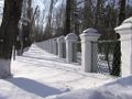 Ограда Университетской рощи (зима).jpg