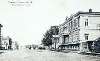 Монастырская улица (1904).jpg