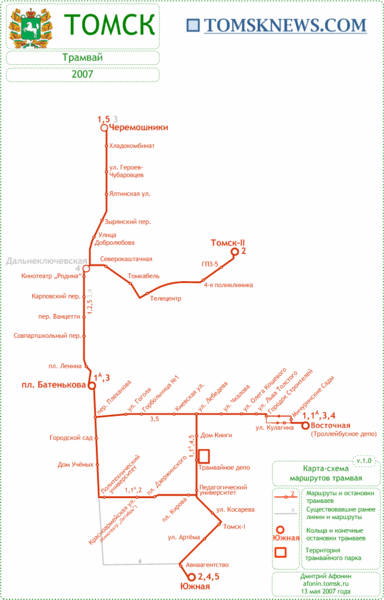 Файл:Tomsk tram map.gif