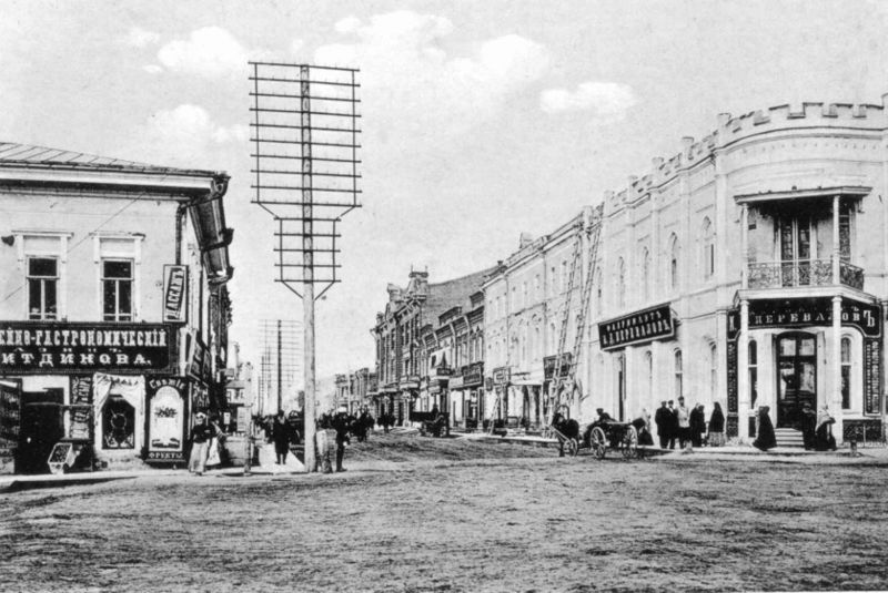 Файл:Улица Магистратская, конец XIX - начало ХХ века.jpg