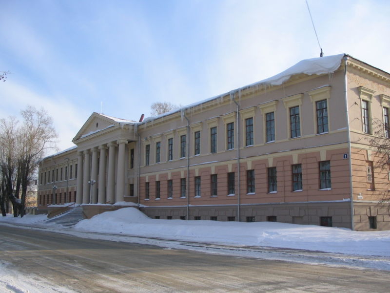 Файл:Здание СФТИ на Новособорной.JPG