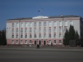 Адм ЗАТО Северск (2009).jpg